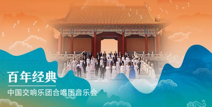 从舞台走上银幕的4K歌剧电影《长征》.webp (1).jpg 从舞台走上银幕的4K歌剧电影《长征》.webp (1).jpg