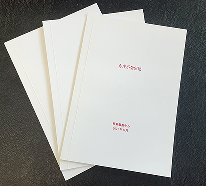 7b1c9f9a-a398-48e5-add2-7bc1ee18210c.jpg 7b1c9f9a-a398-48e5-add2-7bc1ee18210c.jpg