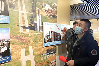 北京经开区党史学习教育成果展示(3) 5条线路沉浸学史 打卡见证辉煌成就.jpg 北京经开区党史学习教育成果展示(3) 5条线路沉浸学史 打卡见证辉煌成就.jpg