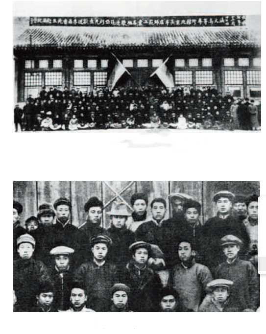 毛泽东曾两次到长辛店探望留法勤工俭学预备班学生。上图为1918年12月27日高等法文专修馆北京长辛店师范、工业各班师生欢送李石曾赴法合影。下图为局部放大图，后排中为毛泽东。.jpeg