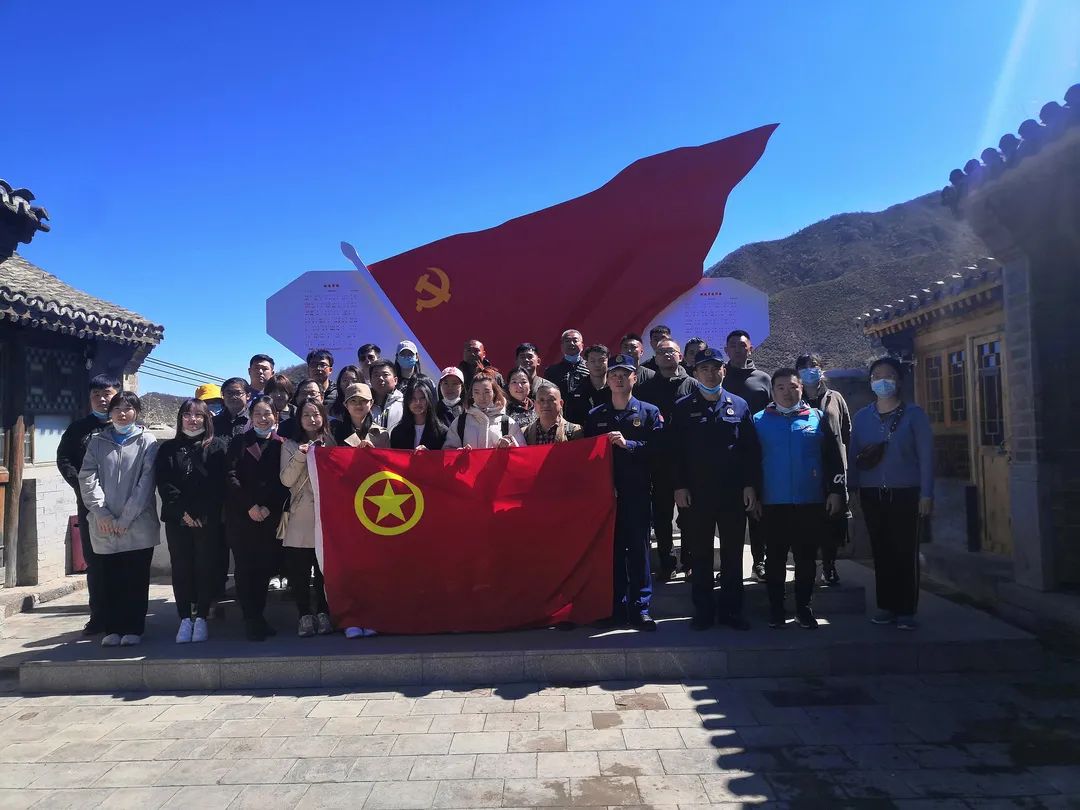 建团百年表彰!北京市名单公布,经开区4个组织、3名个人上榜.jpg 建团百年表彰!北京市名单公布,经开区4个组织、3名个人上榜.jpg