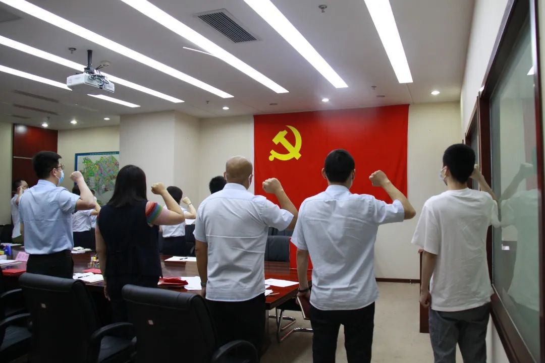 为党庆生！北京经开区基层党组织多种形式迎“七一”！