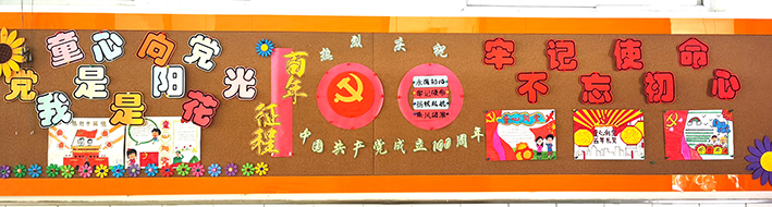 6b2104f4-c5e7-4b29-82f9-5316bf5fd673.jpg 6b2104f4-c5e7-4b29-82f9-5316bf5fd673.jpg