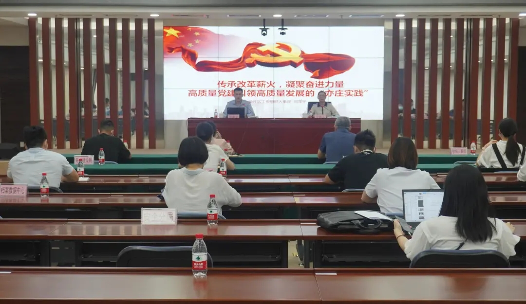 党史学习教育成果展示.webp.jpg 党史学习教育成果展示.webp.jpg