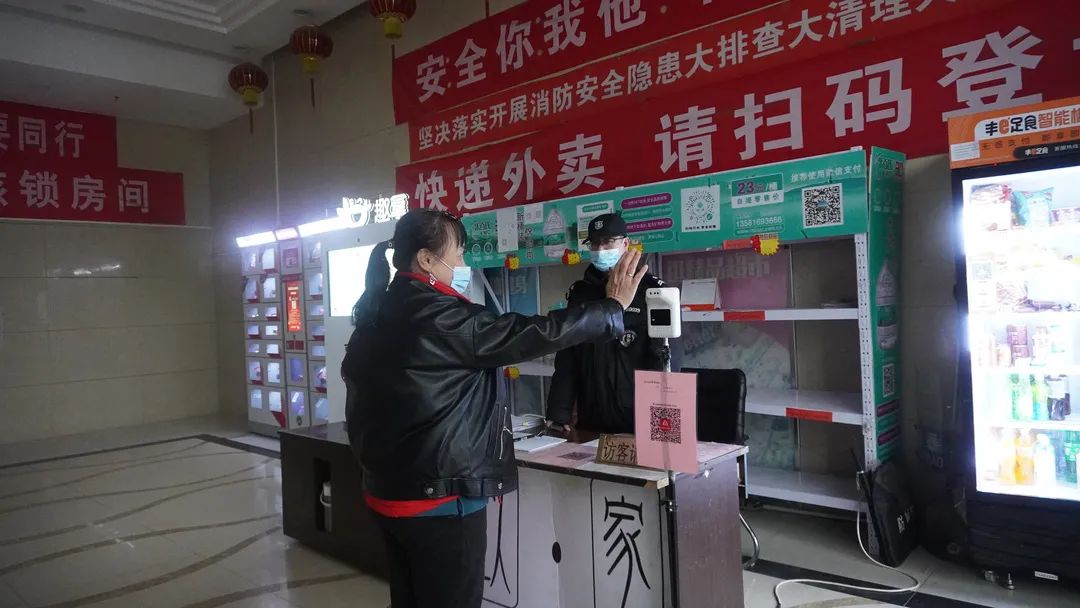 有这样的党建工作站和科技园区,TA们安心!.jpg 有这样的党建工作站和科技园区,TA们安心!.jpg