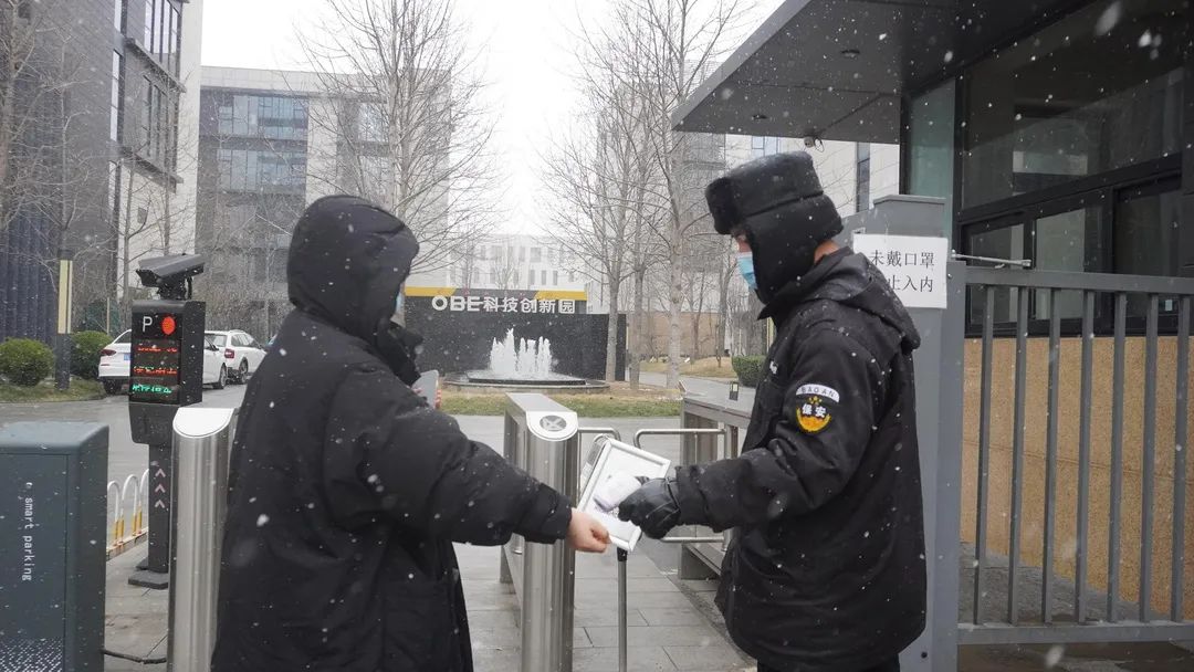 有这样的党建工作站和科技园区,TA们安心!4.jpg 有这样的党建工作站和科技园区,TA们安心!4.jpg