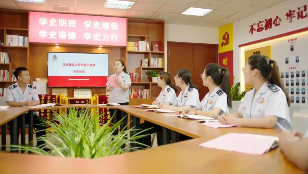 国家税务总局北京经开区第一税务所党支部3.jpg 国家税务总局北京经开区第一税务所党支部3.jpg