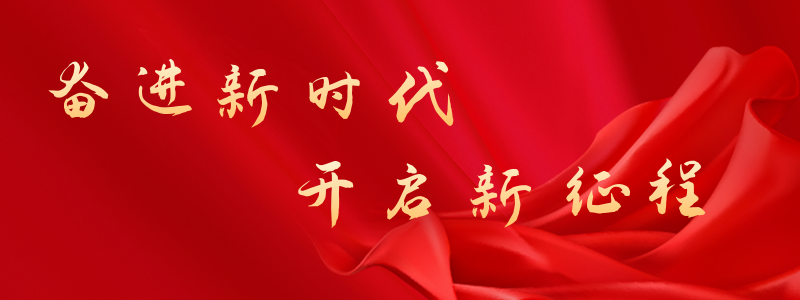 经济观察:北京经开区一季度高增长“密码”.png 经济观察:北京经开区一季度高增长“密码”.png