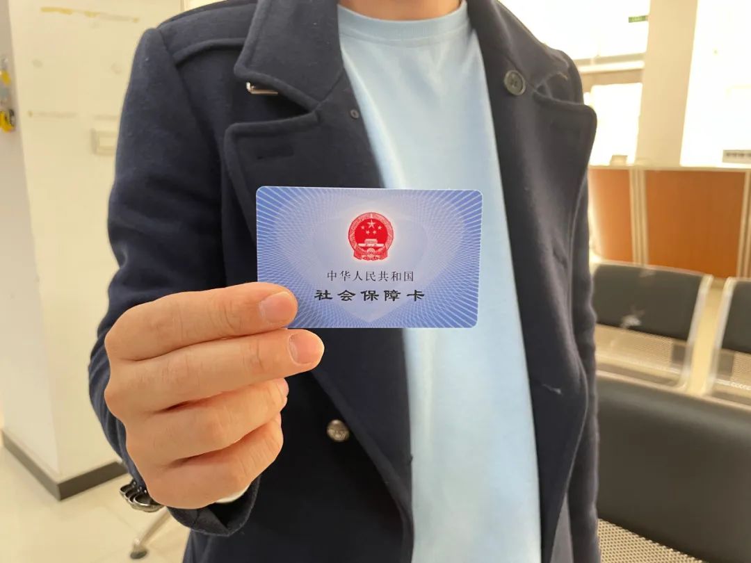 社保部分业务开启“就近办模式”!101项业务涵盖19大事项类型2.jpg 社保部分业务开启“就近办模式”!101项业务涵盖19大事项类型2.jpg