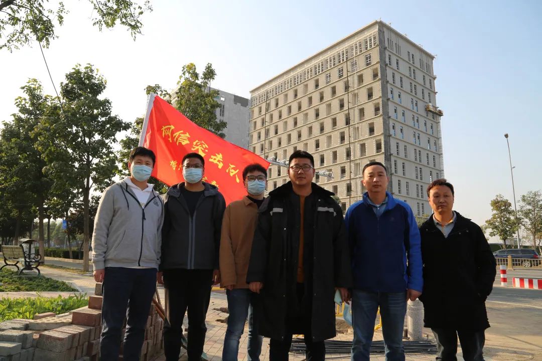 建团百年表彰!北京市名单公布,经开区4个组织、3名个人上榜3.jpg 建团百年表彰!北京市名单公布,经开区4个组织、3名个人上榜3.jpg