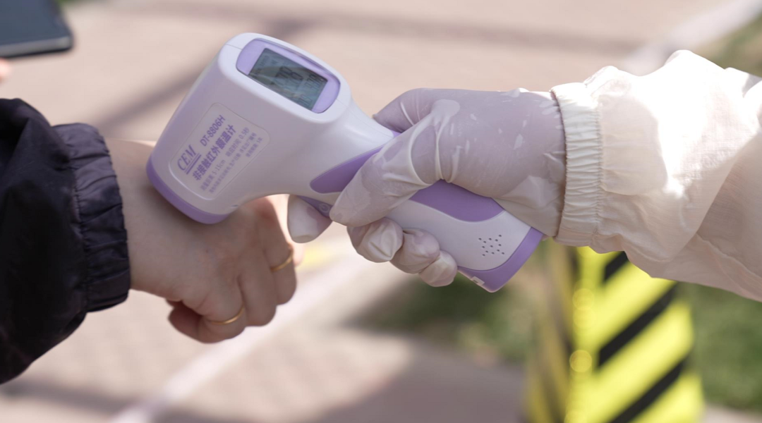 他们让青春更闪亮.png 他们让青春更闪亮.png