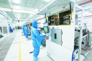 北方华创工业总产值增了近6亿.jpg 北方华创工业总产值增了近6亿.jpg