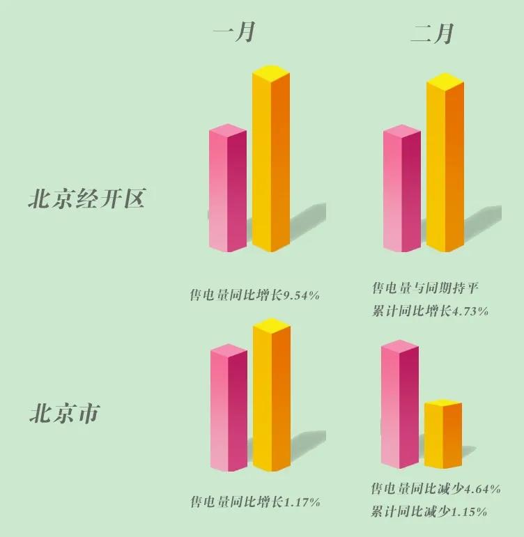 微信图片_20200305063113.jpg 微信图片_20200305063113.jpg