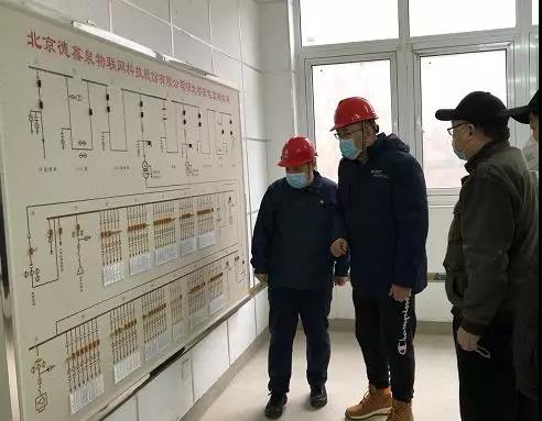 微信图片_20200305063125.jpg 微信图片_20200305063125.jpg