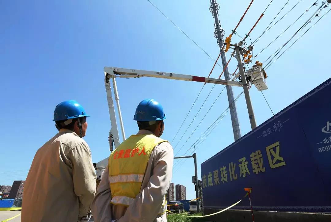 微信图片_20200305063128.jpg 微信图片_20200305063128.jpg