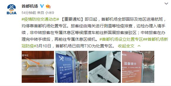 wKgIi15uJDOAHJW6AACfKmWZZ_U589.jpg wKgIi15uJDOAHJW6AACfKmWZZ_U589.jpg