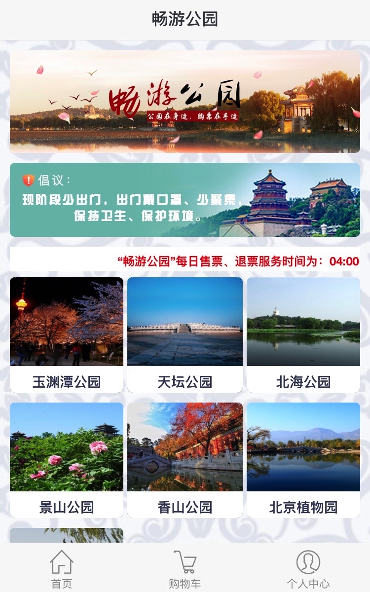 wKgIi16EU_WAHSEDAASLPXfBhAs067.jpg wKgIi16EU_WAHSEDAASLPXfBhAs067.jpg