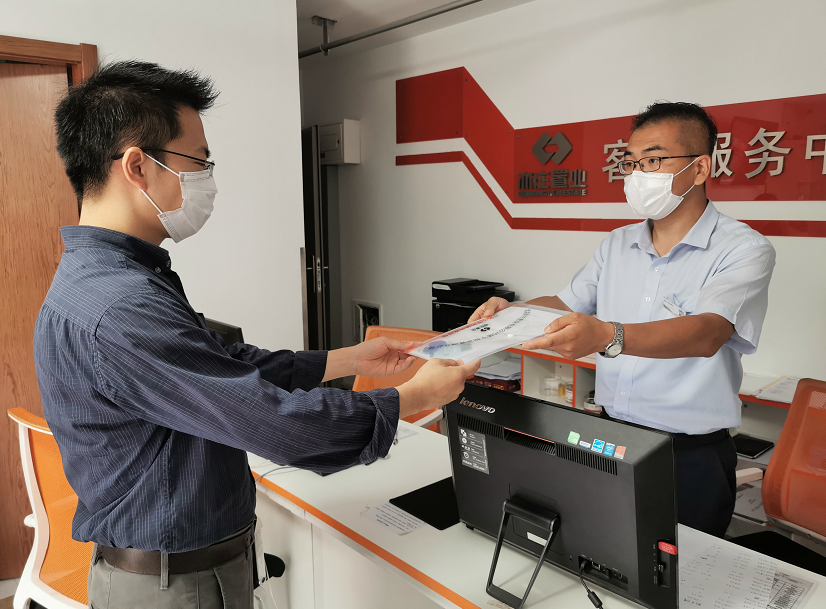 wKgIjF77B7iATcQcAAyTte8nqL4354.png wKgIjF77B7iATcQcAAyTte8nqL4354.png