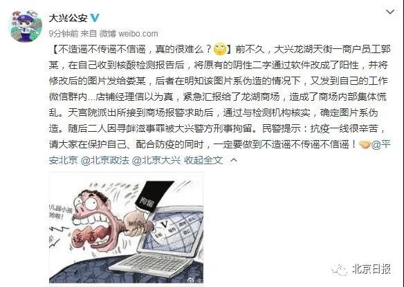 wKgIjF8MGqKANXjlAADF8pqHLXw896.jpg wKgIjF8MGqKANXjlAADF8pqHLXw896.jpg