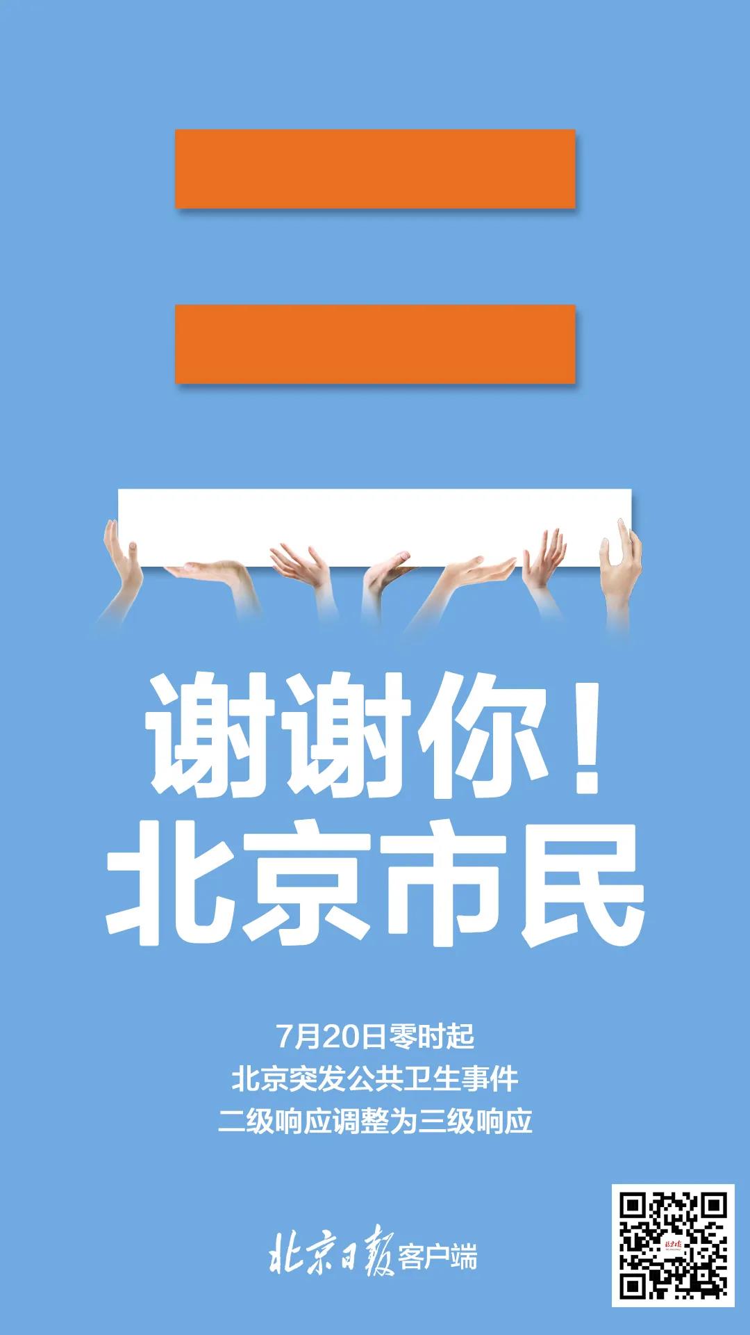 wKgIi18UJnuAO6HxAAGVkHefg8A694.jpg wKgIi18UJnuAO6HxAAGVkHefg8A694.jpg