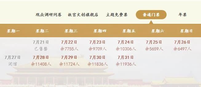 wKgIi18WaleADwKhAABVzdaLY10891.jpg wKgIi18WaleADwKhAABVzdaLY10891.jpg