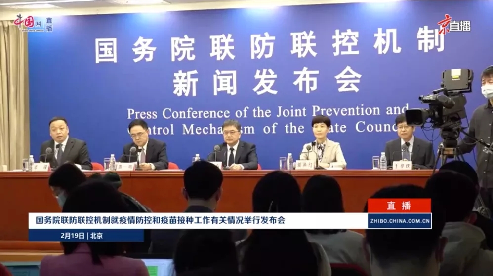 序贯加强免疫.webp.jpg 序贯加强免疫.webp.jpg