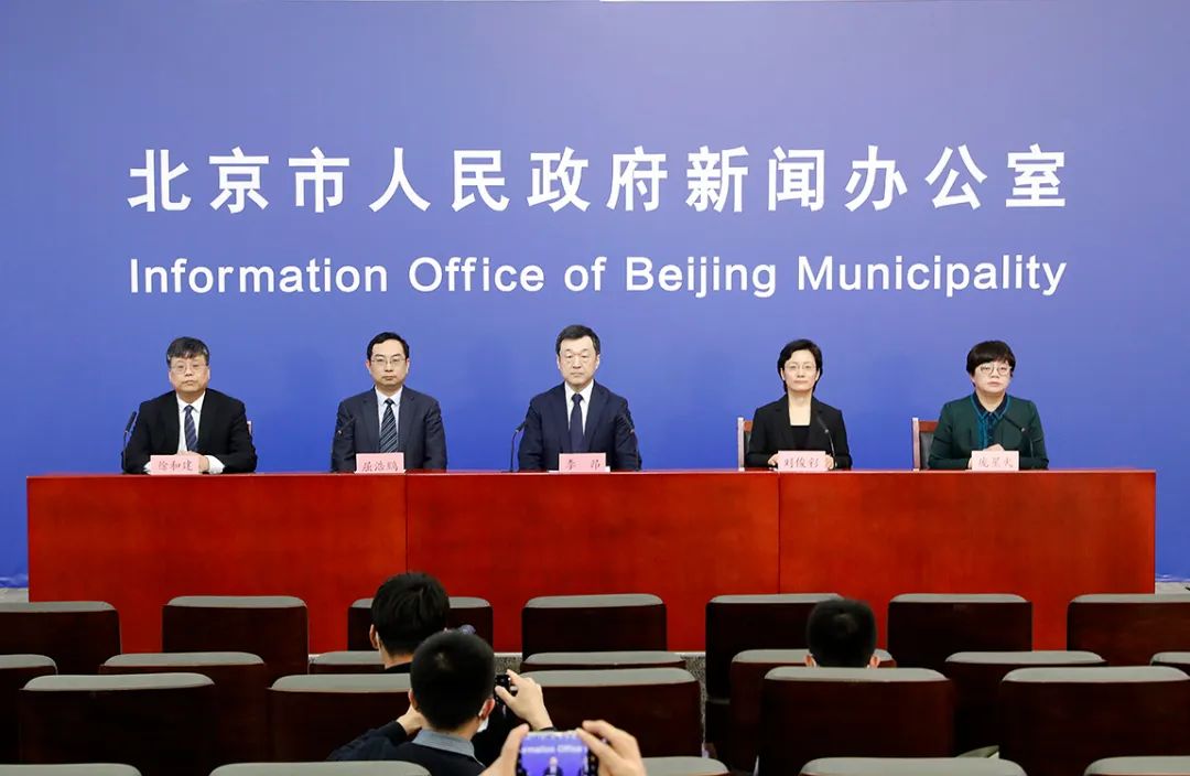 防疫快讯.jpg 防疫快讯.jpg