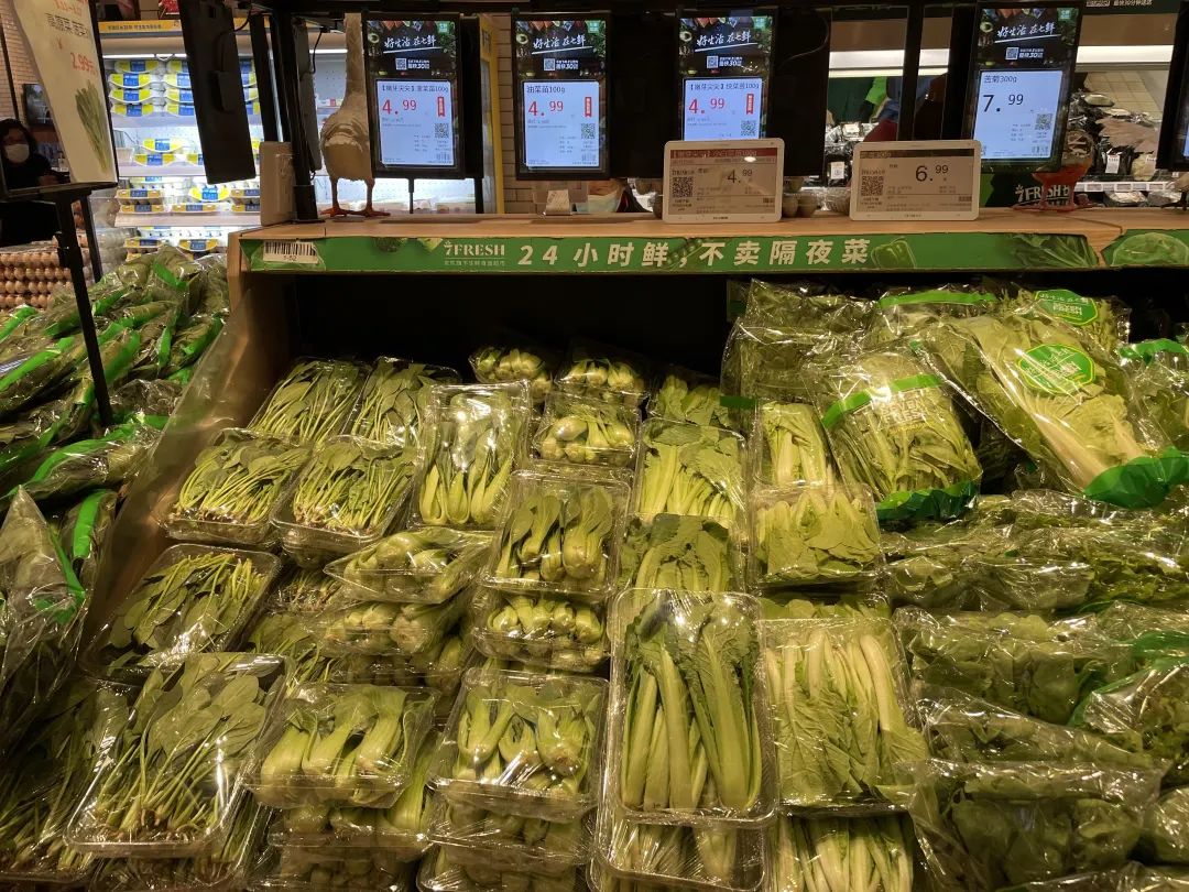 疫情期间“菜篮子”怎么样?北京经开区精准监督让百姓安心放心3.jpg 疫情期间“菜篮子”怎么样?北京经开区精准监督让百姓安心放心3.jpg