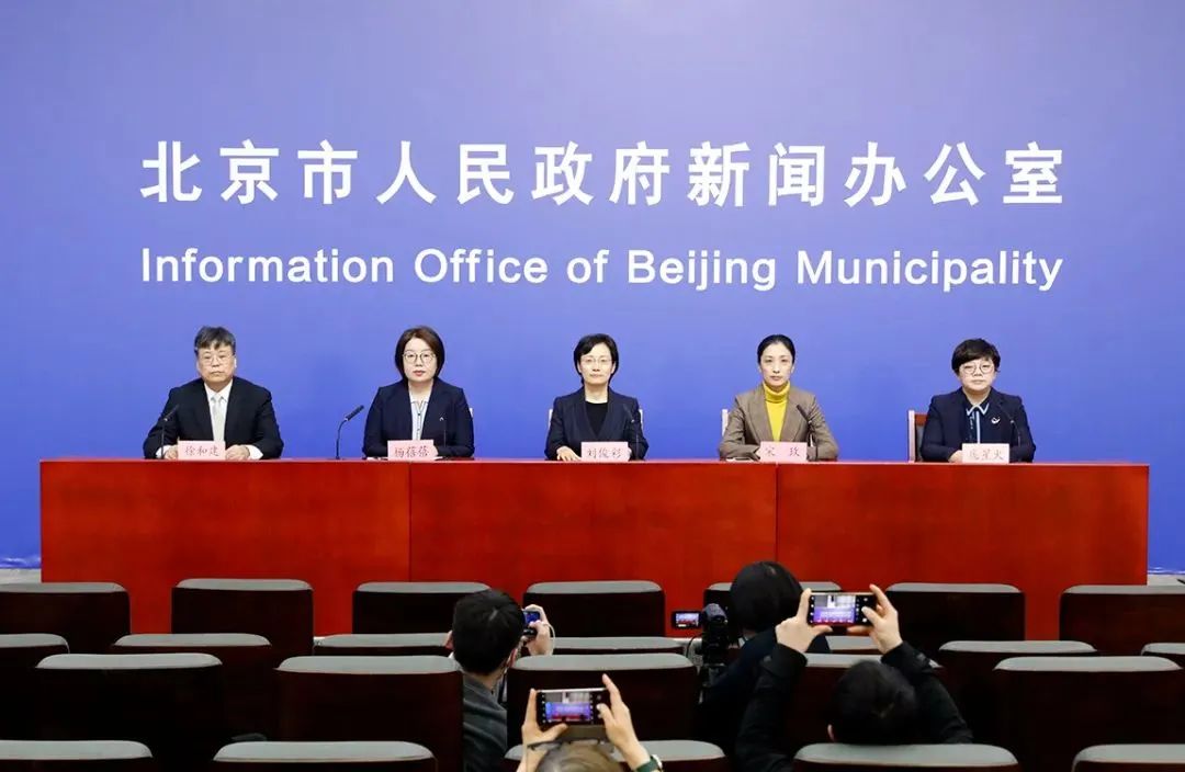 北京:盯牢学校、家庭和餐厅,坚决彻底攻克疫情防控难点.jpg 北京:盯牢学校、家庭和餐厅,坚决彻底攻克疫情防控难点.jpg