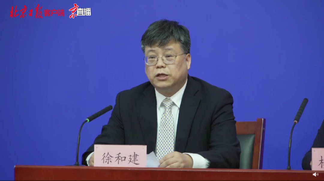 提高公立医院核酸检测能力.png 提高公立医院核酸检测能力.png