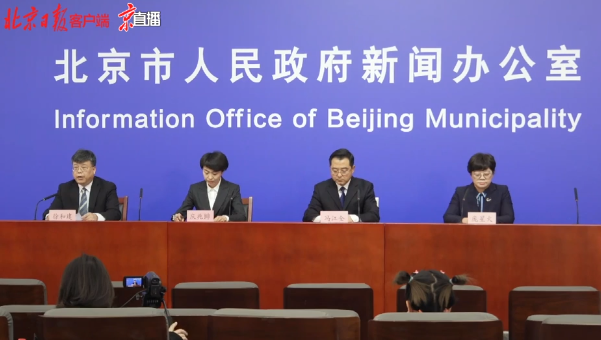 进返京后7日内不聚餐.png 进返京后7日内不聚餐.png