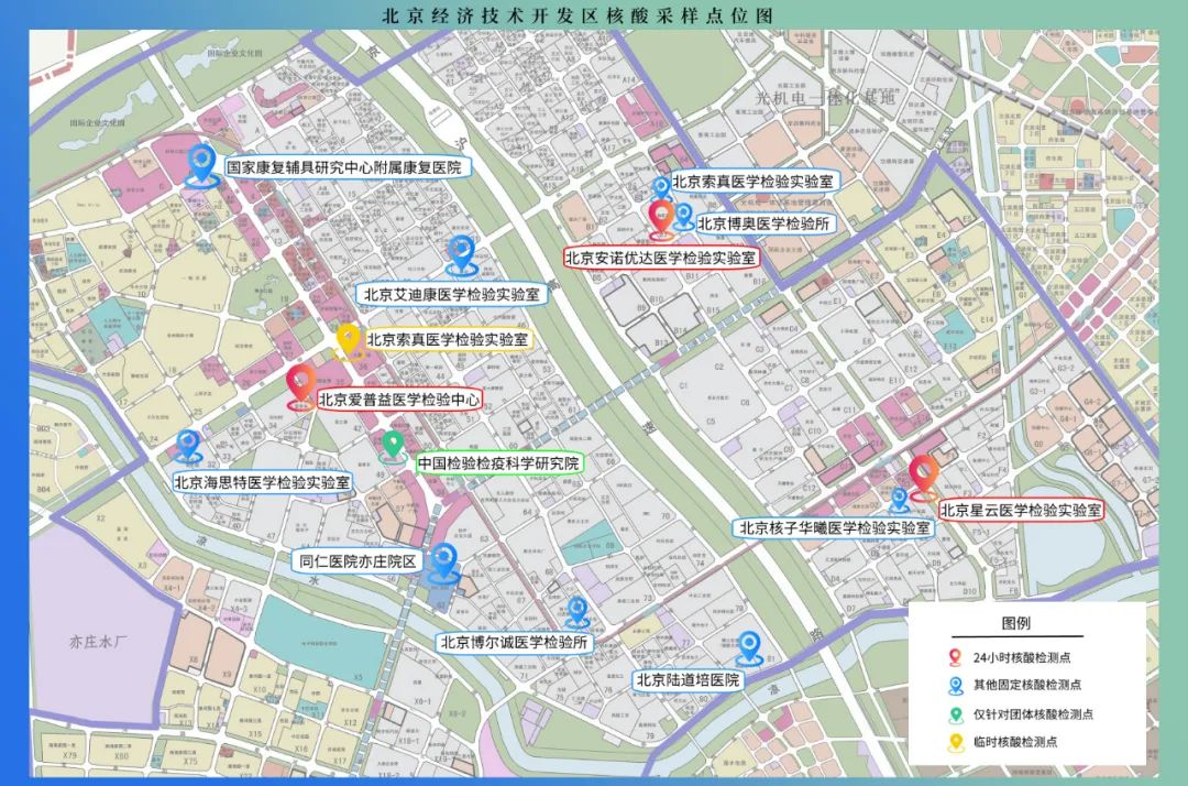进返京后7日内不聚餐2.jpg 进返京后7日内不聚餐2.jpg