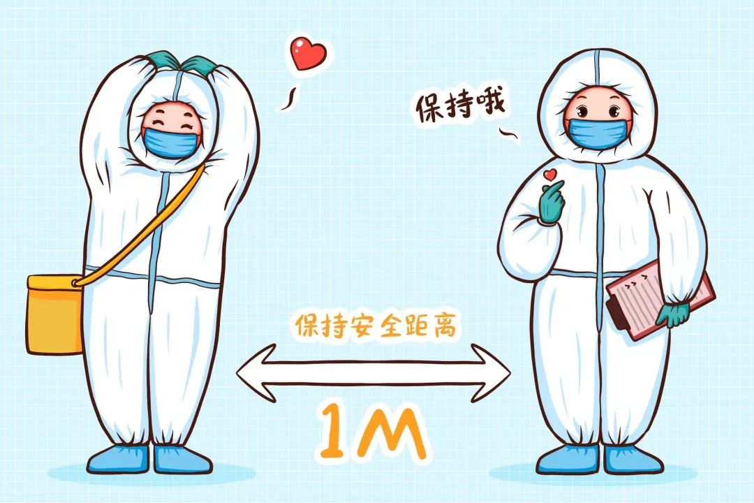 您今天做核酸检测了吗?这些注意事项一定要知道!2.jpg 您今天做核酸检测了吗?这些注意事项一定要知道!2.jpg