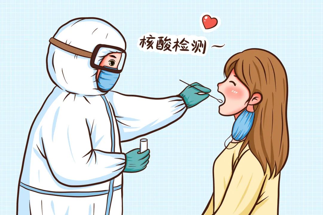 您今天做核酸检测了吗?这些注意事项一定要知道!3.jpg 您今天做核酸检测了吗?这些注意事项一定要知道!3.jpg