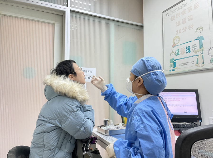 北京经开区启动新冠病毒疫苗“第四针”接种!“阳康”需间隔6个月再接种.png 北京经开区启动新冠病毒疫苗“第四针”接种!“阳康”需间隔6个月再接种.png