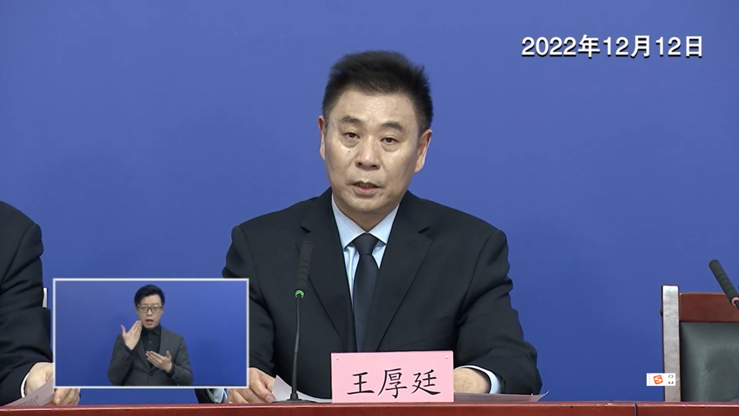 不用囤,供得上!北京已一次性投放2500万抗原检测试剂.png 不用囤,供得上!北京已一次性投放2500万抗原检测试剂.png