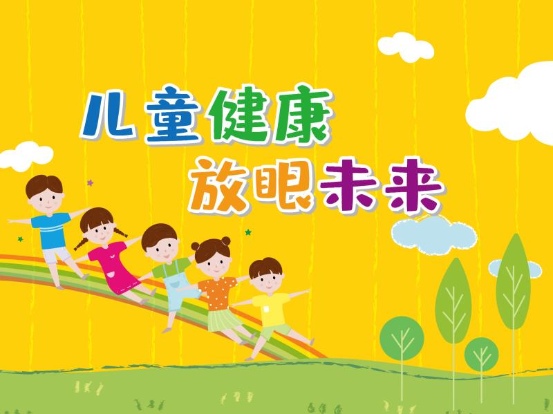 20200402141637225.jpg 20200402141637225.jpg