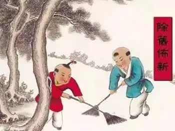 二十四,扫屋子,筑牢家庭防疫线.webp (1).jpg 二十四,扫屋子,筑牢家庭防疫线.webp (1).jpg