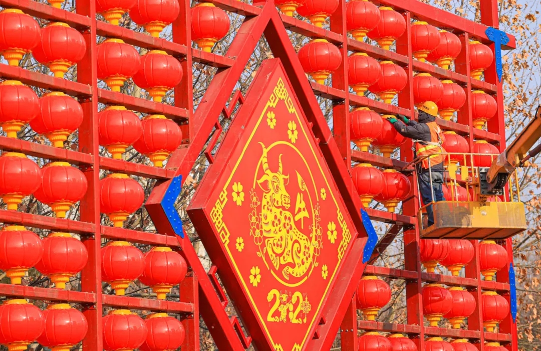 二十四,扫屋子,筑牢家庭防疫线.webp (3).jpg 二十四,扫屋子,筑牢家庭防疫线.webp (3).jpg