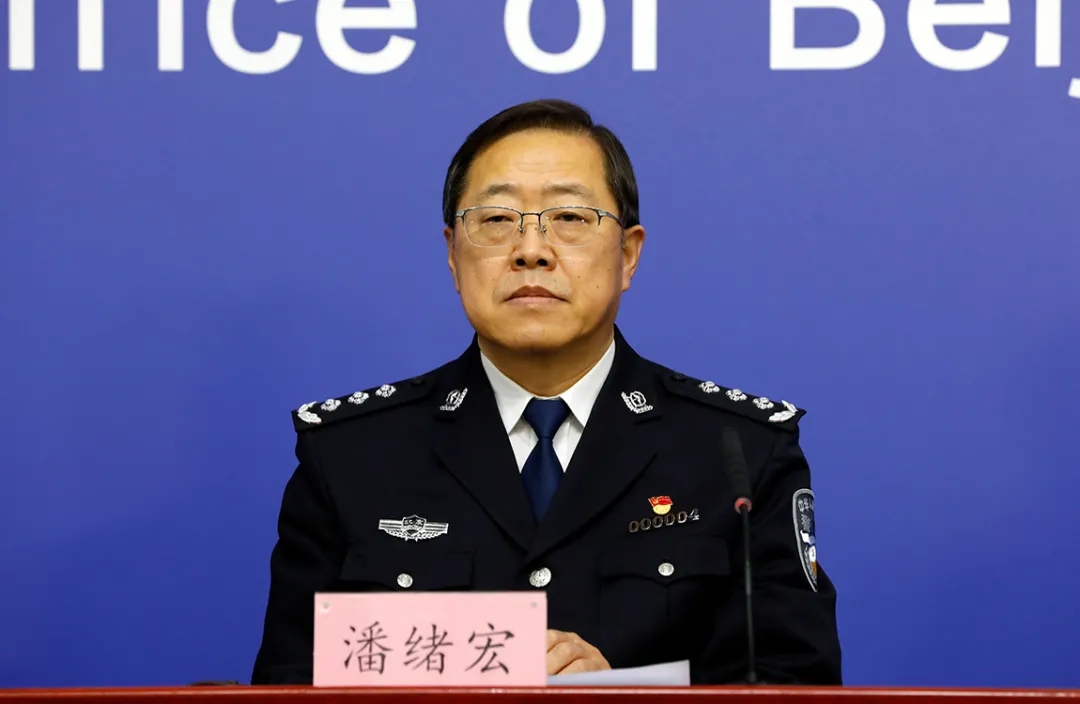 疫情防控快讯.webp (3).jpg 疫情防控快讯.webp (3).jpg