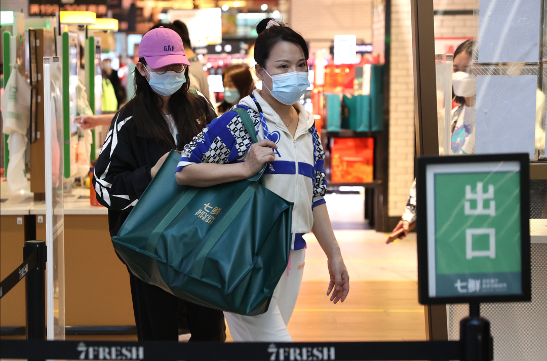 价格整体平稳、库存充足！直击北京经开区规上超市24小时7.png