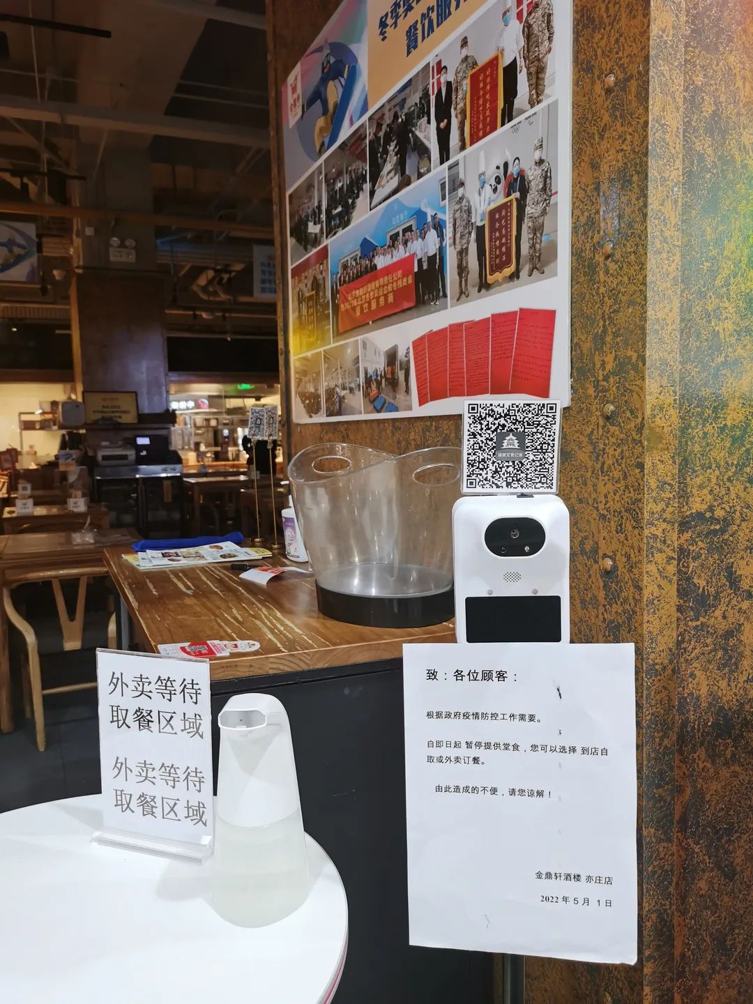 市民积极亮“证明”,记者探访商超查验48小时核酸检测结果6.jpg 市民积极亮“证明”,记者探访商超查验48小时核酸检测结果6.jpg