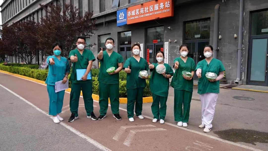 “亦”呼百应！全市400余医护人员帮助了我们.jpg