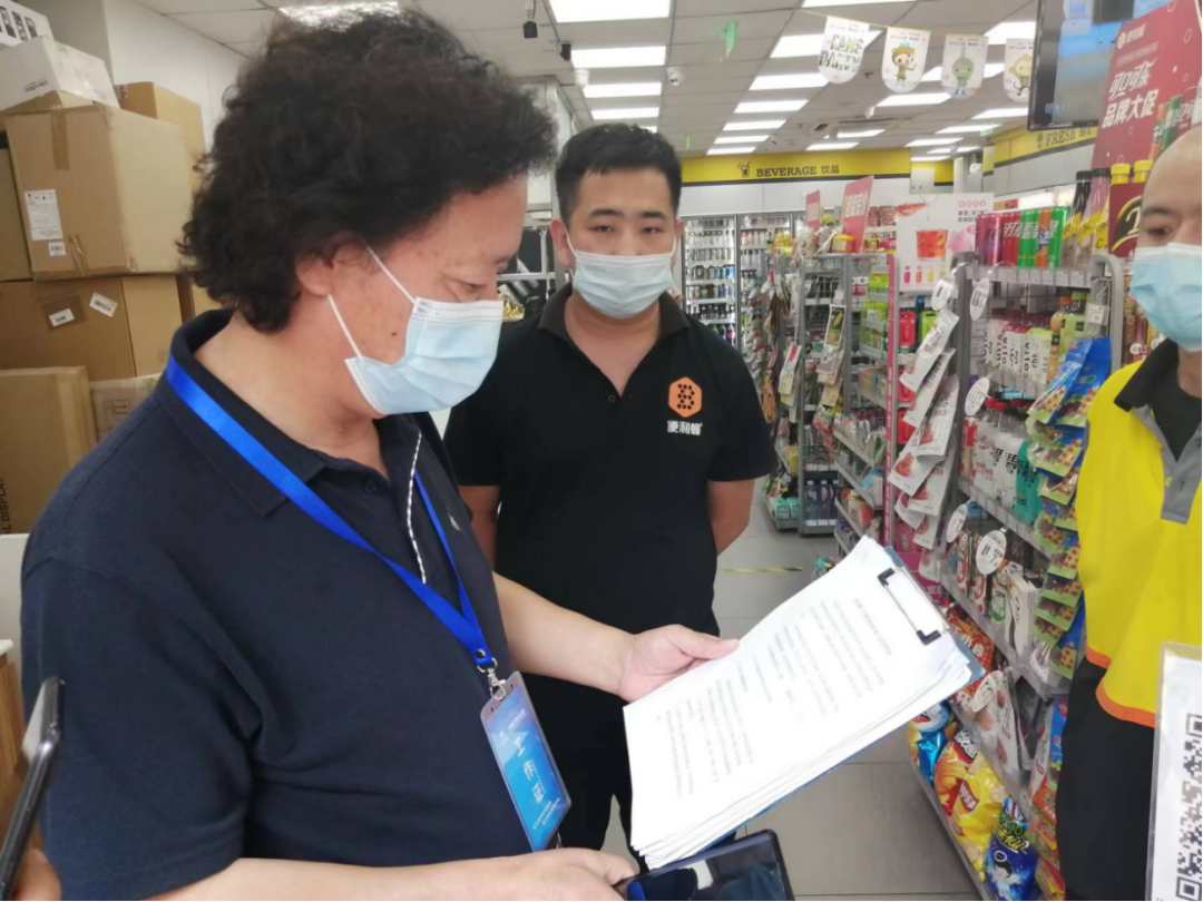 凝心聚力,群团力量日夜闪耀在抗疫一线2.png 凝心聚力,群团力量日夜闪耀在抗疫一线2.png