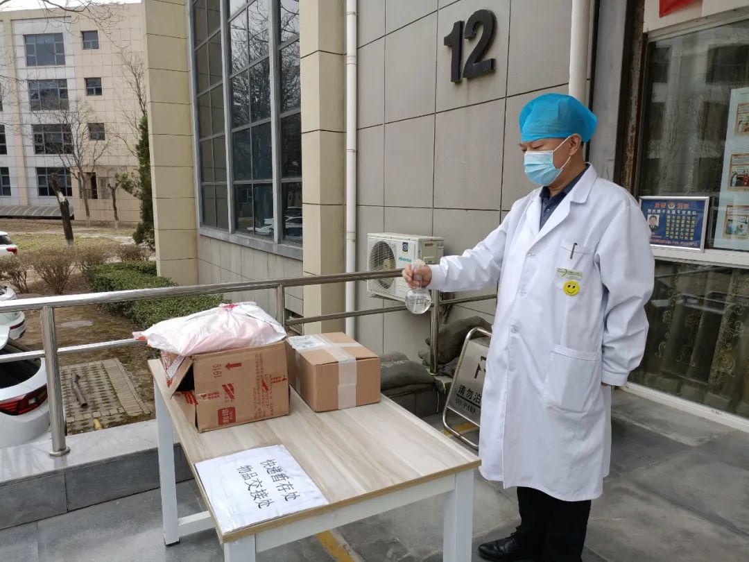 “防疫+照料”两不误，北京经开区全力以赴筑牢“养老”防疫防线4.jpg