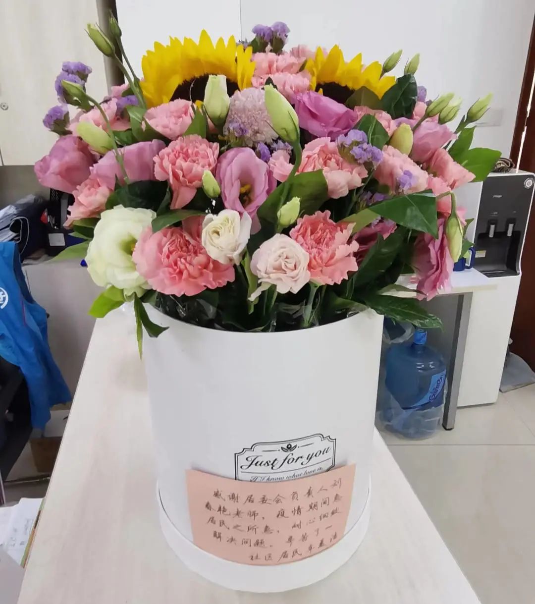 小管家大能量！防疫有需求，找TA 2.jpg