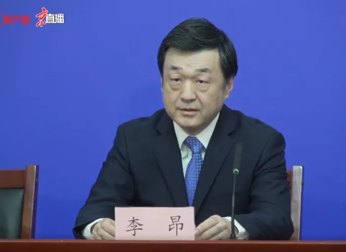 现有疫苗对预防奥密克戎的效果如何?市卫健委回应.webp.jpg 现有疫苗对预防奥密克戎的效果如何?市卫健委回应.webp.jpg