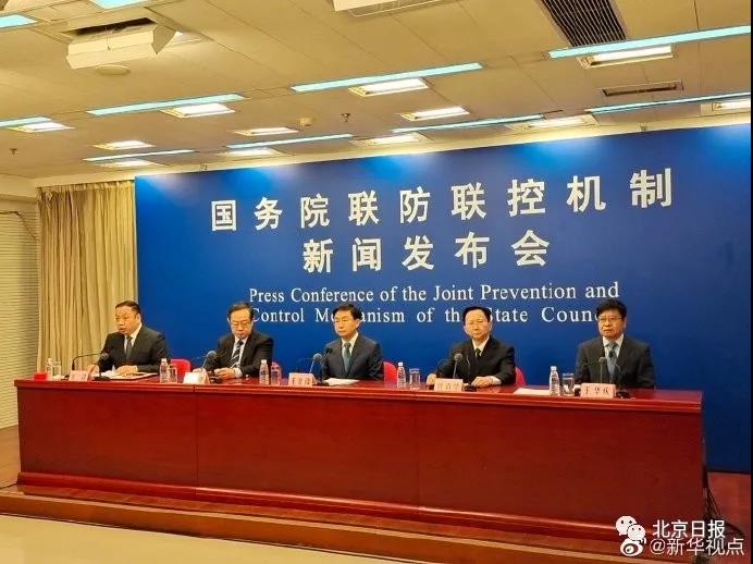 微信图片_20210328095444.jpg 微信图片_20210328095444.jpg