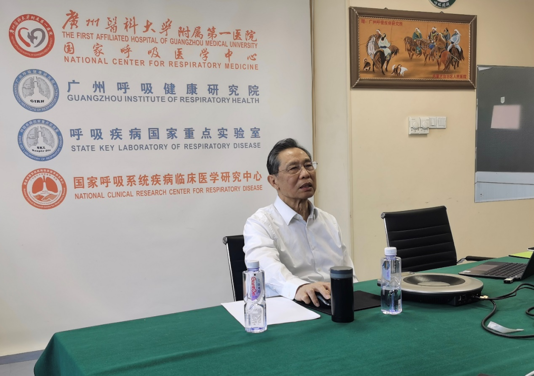 权威!钟南山最新研判.png 权威!钟南山最新研判.png