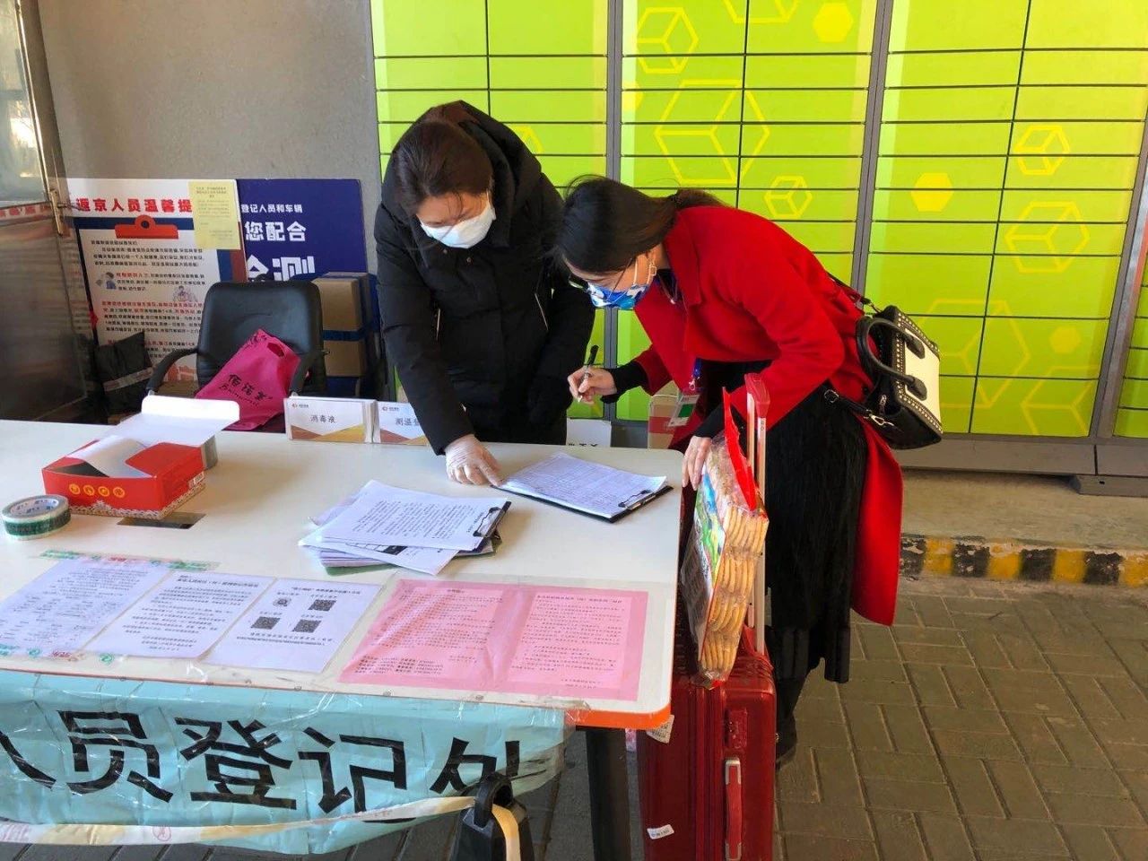 wKgIi16AYpWAficrAALwKSgRSmU553.jpg wKgIi16AYpWAficrAALwKSgRSmU553.jpg